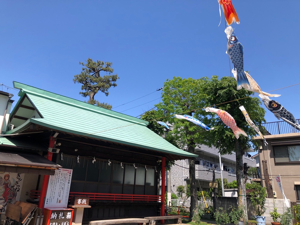 桜新町久富稲荷神社